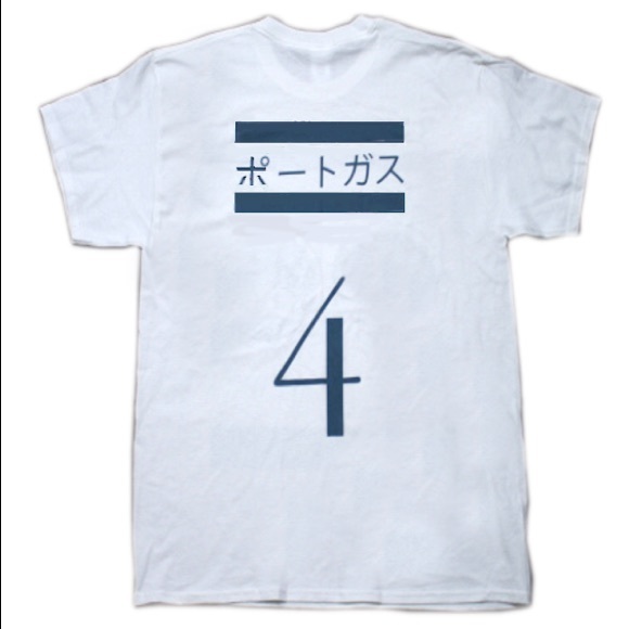 Portgas #4 - Picture 2 of 2